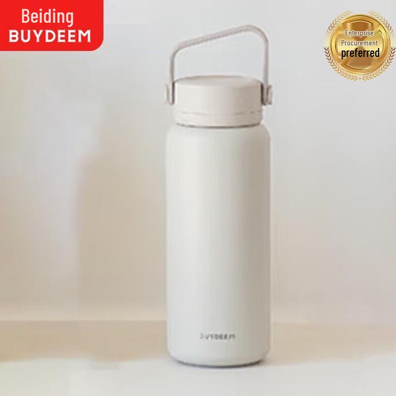 Термобутылка Buydeem 640 мл с ситечком для чая