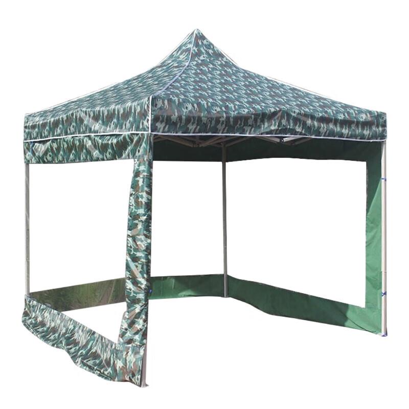Foldable Camouflage Outdoor Canopy Tent