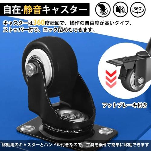 3-Tier Tool Cart with Roller Cabinet, Cold-Rolled Steel Tool Cart, Tool Box, Storage Case, 360 Swivel Casters, Storage Shelf with Brake Function, Mul