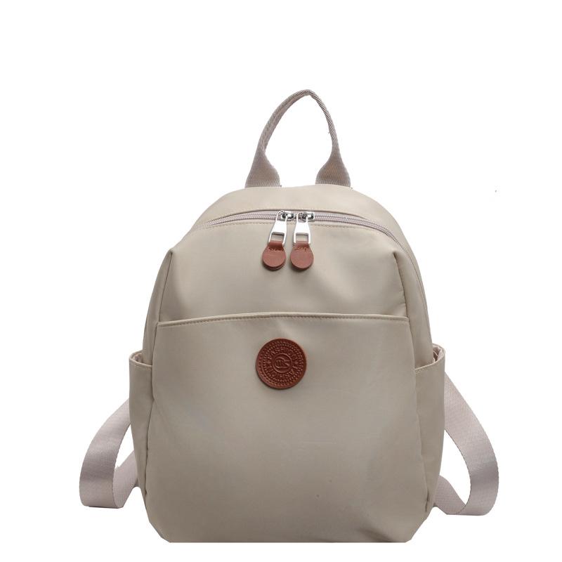 Korean Style Waterproof Nylon Backpack for Women - Large Capacity Commuter and Mummy Bag