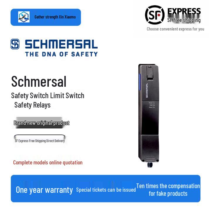 Schmersal AZM201Z-ST2 Электромагнитный замок безопасности