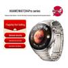 Huawei Умные часы Watch 4 Pro (Китайская версия)
