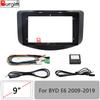 Рамка для автомагнитолы, панель для BYD E6 2009- 9 дюймов, стереопанель, жгут проводов, адаптер, разъем, декодер Canbus, монтажный комплект