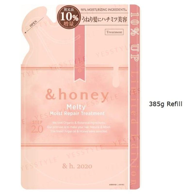 ViCREA - &honey Melty Moist Repair Маска для волос 2.0