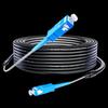 Outdoor Armored SC-SC Single-Mode Fiber Optic Patch Cable