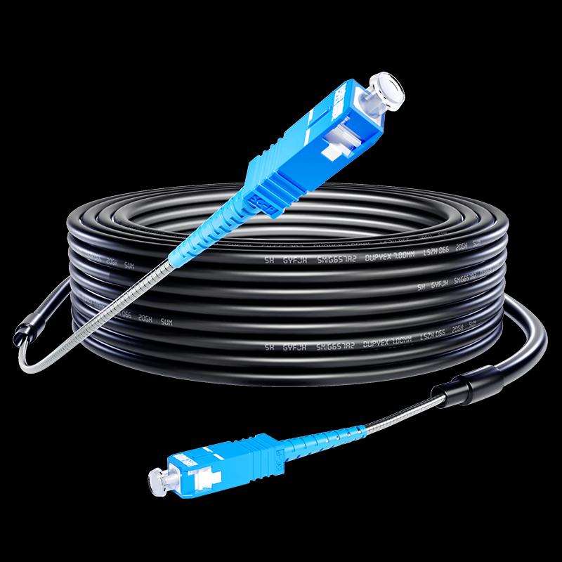 Outdoor Armored SC-SC Single-Mode Fiber Optic Patch Cable