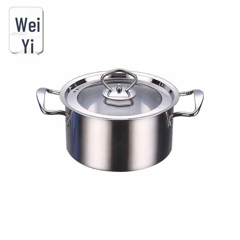 Wei Yi Commercial Induction Hot Pot with Lid