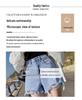 Женские джинсовые шорты с высокой посадкой - Утягивающие, Универсальные, в корейском стиле, Рваные, Свободные, Широкие, А-силуэта, Горячие шорты