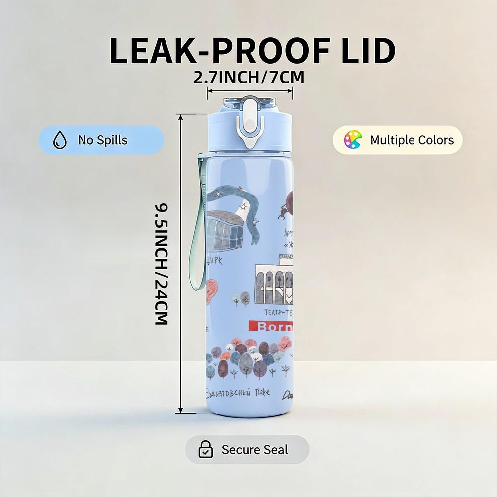 1PC Vintage House Building 750ml sports water bottle leakproof straw lid outdoor office home