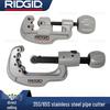 RIDGID 35S/65S Портативный ручной труборез для нержавеющих и медных труб.