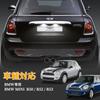 POPMOTORZ Светодиодная лампа подсветки номерного знака BMW MINI R50 R52 R53 Mini Cooper Cooper S со встроенным канселлером