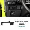 Для Suzuki Jimny JB64 JB74 2018 2019 2020 2021 2022 2023 2024 2025 LHD RHD ABS Многофункциональная рамка кнопки с рисунком под карбон.