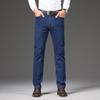 Plus Size Business Jeans Stretch Straight Slim-fit Business Middle-aged Simple Washed Men's Pants Plus Size Fat Pants