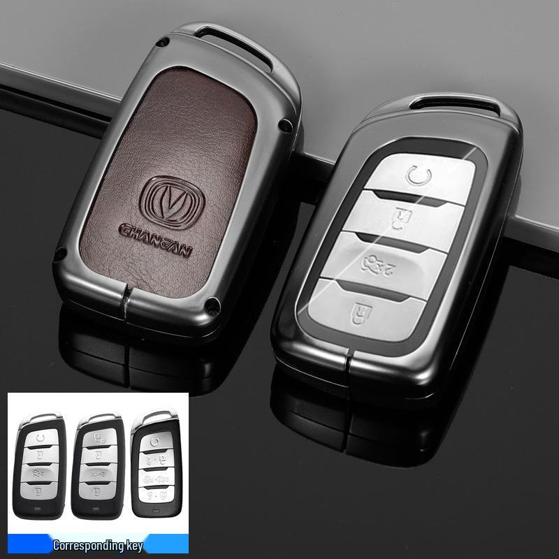 Чехол для ключей серии Changan CS с металлической пряжкой-ракушкой