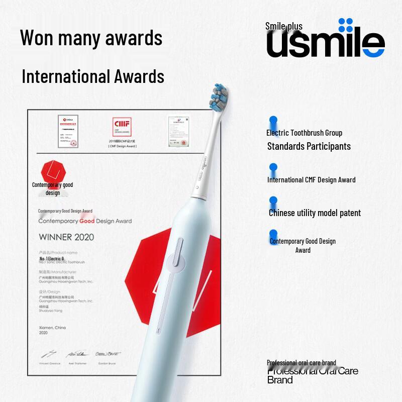usmile P1 Sonic Electric Toothbrush