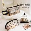 Breathable Mesh Cosmetic Bag - Large, Portable, High-Value Storage for Students and Lipsticks