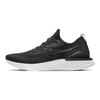 Nike Epic React Flyknit 2 Черный Белый BQ8928-002
