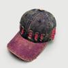 Sunshade Frayed Denim Baseball Cap Adjustable Distressed Colorful Casquette  Daily
