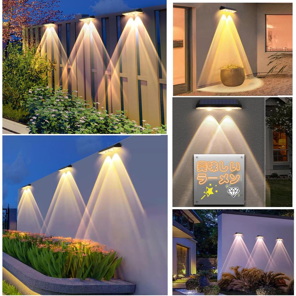 Solar Garden Light, Outdoor, Waterproof, 3 Color Modes, Easy Installation, Automatic Lighting, Solar Light for Stairs, Courtyard, Garden, Entrance,