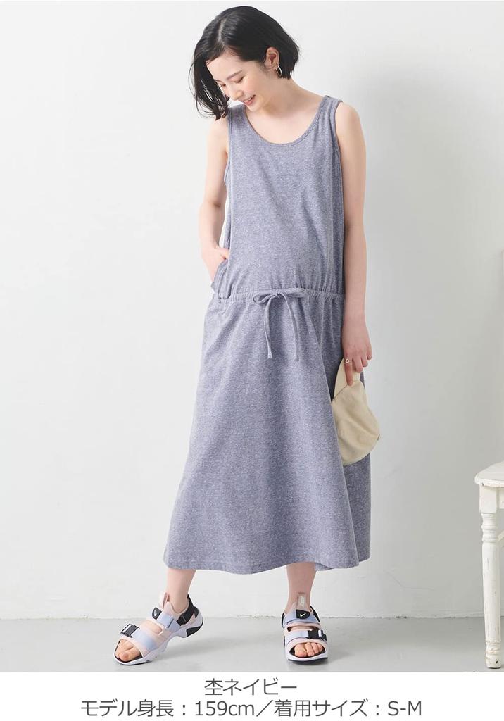 ANGELIEBE Платье для беременных цельное для кормления в славянском стиле без рукавов макси для кормления до родов и после родов S Вересково-темно-синий 22425 22425201 Рот, Материал,