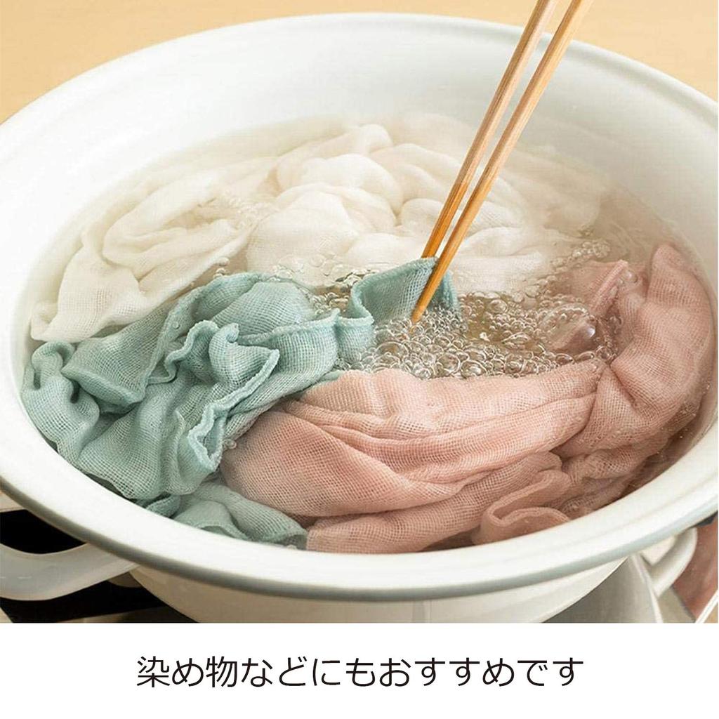 Nichi Nichi Dogu Enamel Basin with Handle Made In Japan White Small