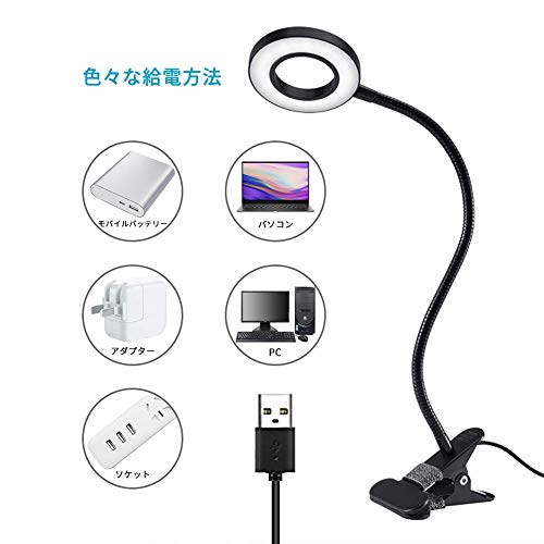 Semlos Clip Light 24 LED электрическая подставка, 3 тона для лестниц, 10 уровней диммера, 800 люмен, светодиодный светильник 8 Вт, вращение на 360°, лампа для чтения, безопасная для глаз, память