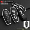 BYD Han Key Case: Compatible with BYD Qin Pro, Song Max, Tang, and Song Plus - Metal Shell Car Key Holder
