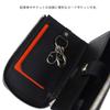 КЛЮЧНИЦА PORTER ABLE [Porter] 030-03085 Navy/50