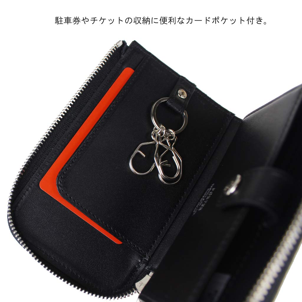 КЛЮЧНИЦА PORTER ABLE [Porter] 030-03085 Navy/50