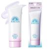 ANESSA Осветляющий УФ-гель N, 90г (Квази-лекарство) Солнцезащитный крем SPF50+ PA++++ для лица и тела, водостойкая база под макияж