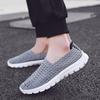 Мужские повседневные туфли Slip on Hollow Woven Shoes Upstream Shoes