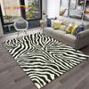 Черно-белый красочный ковер с узором в полоску зебры, ковер для дома, гостиной, спальни, дивана, коврик для двери, декор, коврик, нескользящий напольный коврик