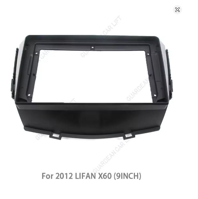 Рамка для 9-дюймовой панели навигации для Lifan X60 2012 года - Android Центральное управление