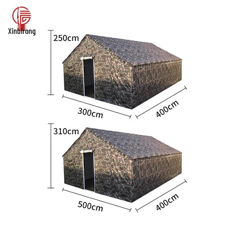 Xinbi Rui Durable Command Camping Tent