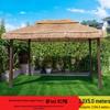 Outdoor Thatched Gazebo Pavilion