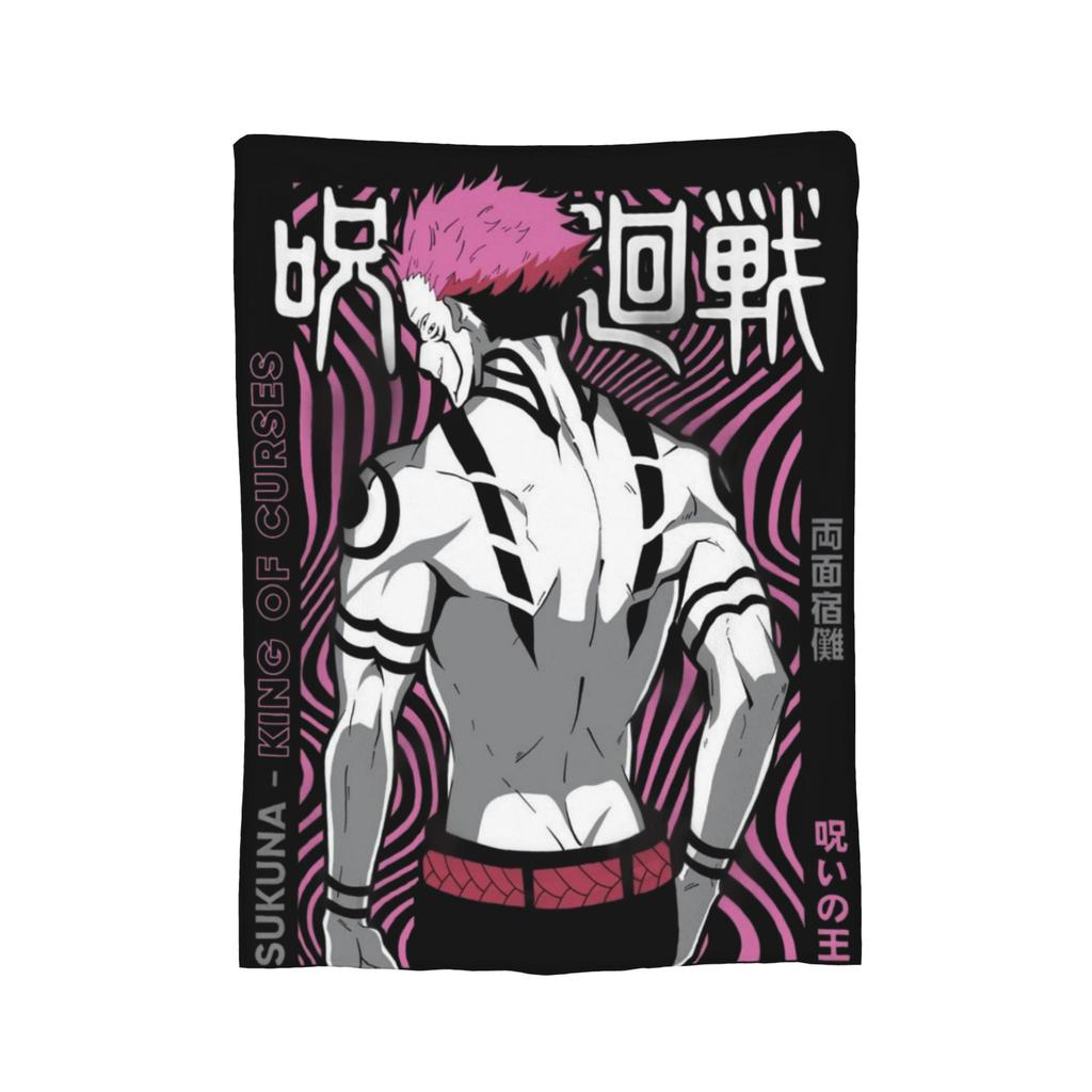 Yuji Itadori From Jujutsu Kaisen Anime Plush Blankets Awesome Throw Blanket for Home 125*100cm Bedspreads,