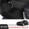 Автомобильные коврики для Mercedes Benz C-Class Avant 2018 2017 2016 2015 Автомобильные коврики Накладки Коврики для ног автомобиля Ковры