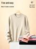 Unisex Solid Color Round Neck Sweatshirt – Loose, Casual, Long Sleeve Top
