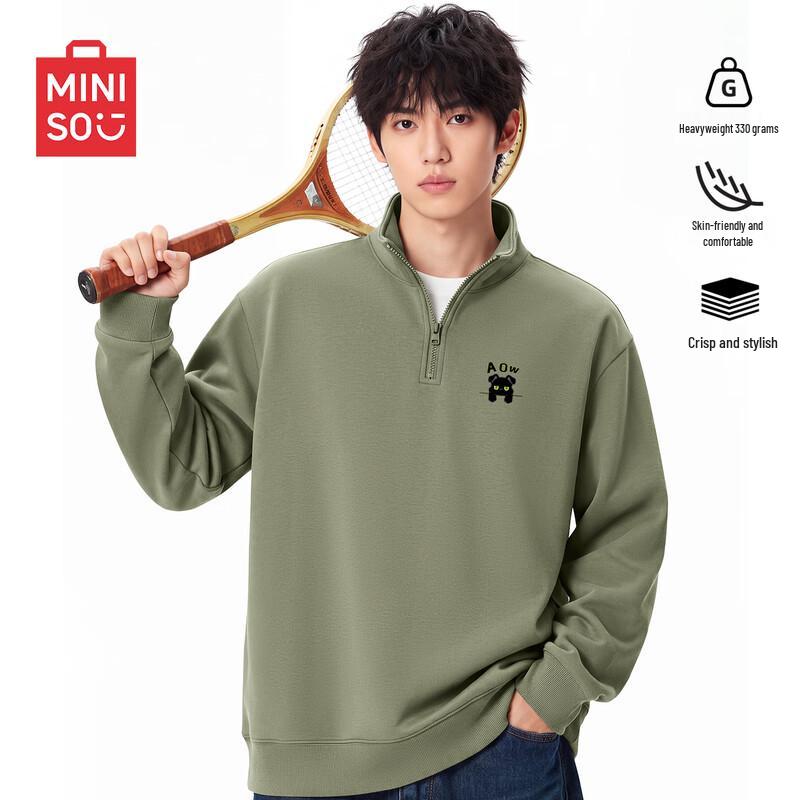 MINISO Men's Casual Heavyweight Stand-collar Half-zip Sweatshirt