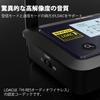 1Mii B03Pro+ Bluetooth 5.3 Передатчик Приемник LDAC aptX Низкая задержка Оптический Цифровой AUX RCA