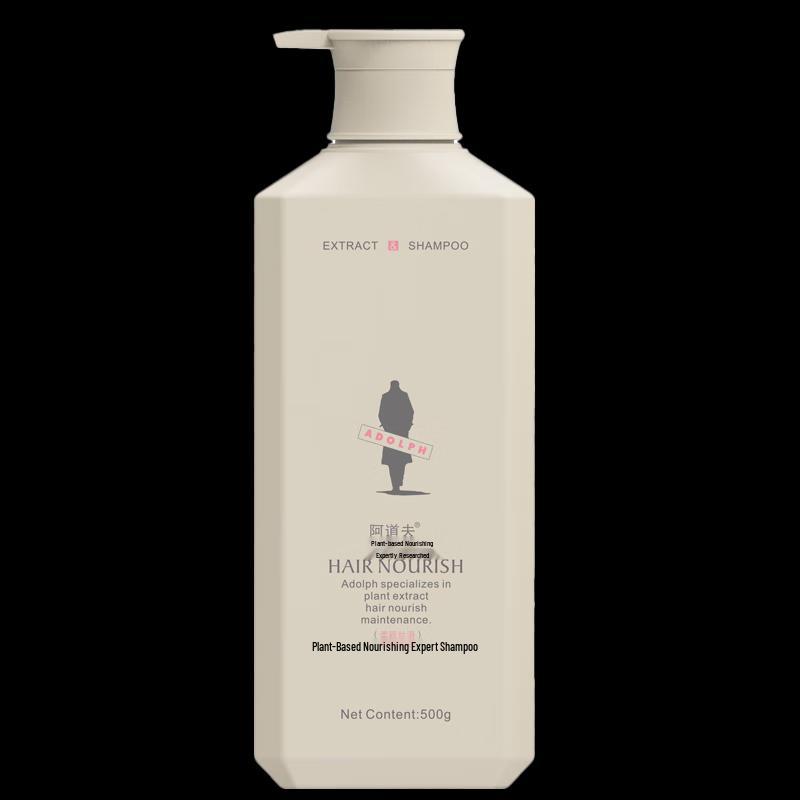 ADOLPH Herbal Nourishing Shampoo