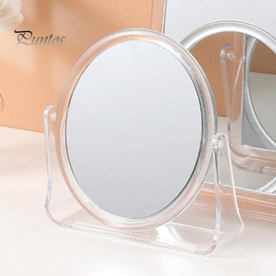 Зеркало для макияжа с увеличением 1/5/7X, двухстороннее, вращающееся на 360 градусов, портативное, круглое, акриловое, настольное, с увеличением, для мужчин и женщин