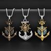 Retro Medieval Boat Anchor Necklace Accessories Street Retro Style Hip-hop Street Necklace for Boys