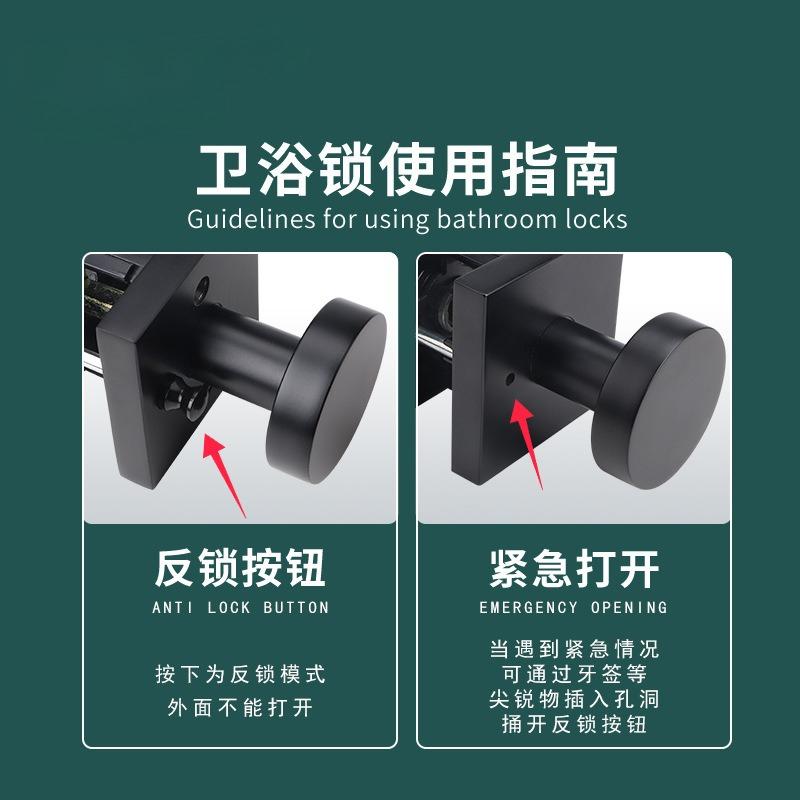 Indoor Home Bathroom Lock Hidden Button Double-sided Latch Door Lock Bedroom Solid Zinc Alloy Gold Double-sided Door Handle