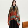 Shawl Imitation Cashmere Knitted Scarf Split Fork Oil Painting Cape Cloak Outside