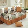 Elastic Sofa Cover with Ruffled Skirt & Geometric Pattern - One-Piece Slip-Resistant Dust-Proof Slipcover for 1-4 Seater Sofas