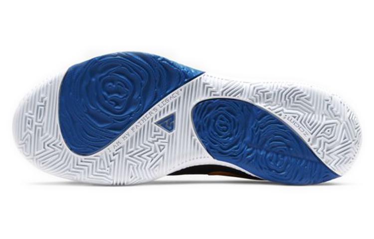 Men's Sneakers Nike Zoom Freak 1 EP 'All Star - Employee of the Month'