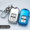 Комплект чехлов для ключей Honda для Accord, Avancier, CRV, Vezel, Civic, XRV, Jade, Crider и Fit.