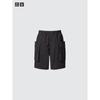 Uniqlo Парашютные грузовые шорты