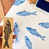 Sardine Print Wood Carving; Suitable for Making Hand-made Notebooks, Painting DIY